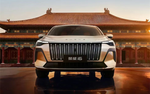 配自研全铝发动机 全新上汽荣威i6上市：仅6.59万起