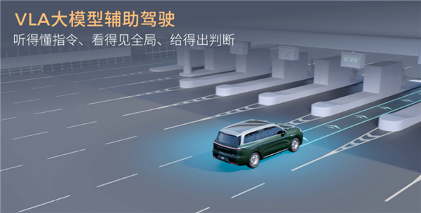 新势力销冠打出王炸!零跑旗舰SUV D19上市:21.98万起
