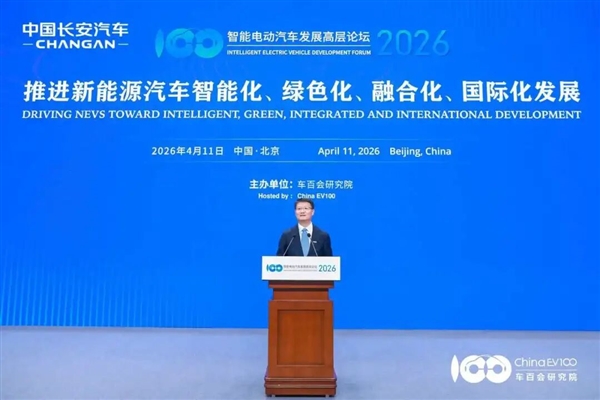 不要再打了 车企靠卖车赚不到钱了