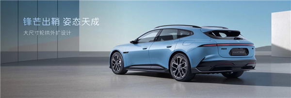 21.99万起！阿维塔06T正式上市：全系标配太行分布式电驱