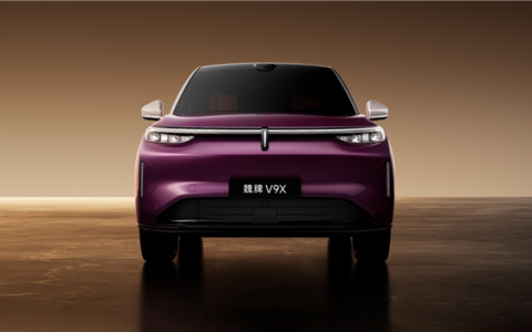 长城AI豪华旗舰大六座 魏牌V9X预售：37.18万起