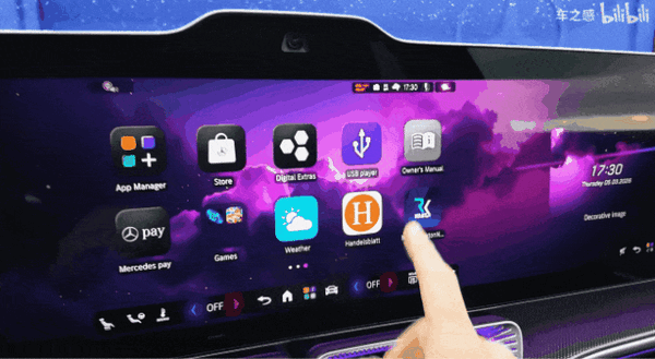 坚持原创的奔驰 这次抽到SSR了?