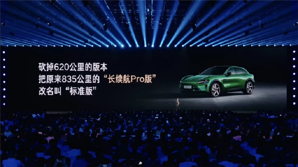 理想加价、小米降价 四月新车又有好戏看了