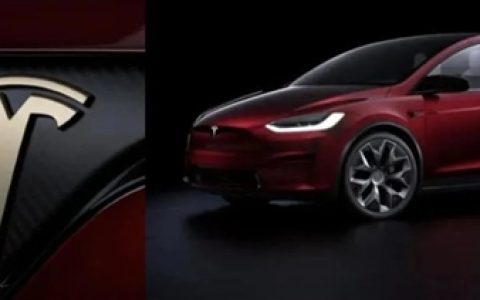 停产纪念！特斯拉限量发售签名版Model S/X Plaid：售价近109万