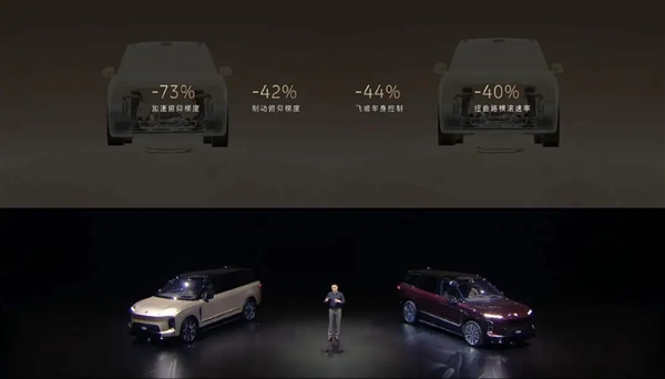 换商务装的李斌 来革MPV的命了