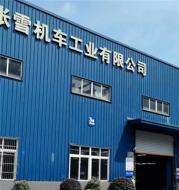 挤破头也要进张雪机车!120人抢15个岗位 求职者称去扫地也心甘情愿