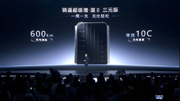 宁德时代狂丢王炸：满电6分钟 最高续航1500km
