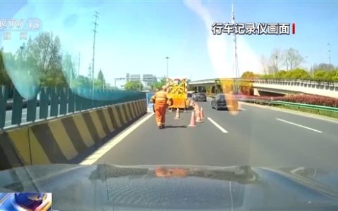 辅助驾驶≠自动驾驶！上海一司机弯腰捡瓶酿成致命车祸