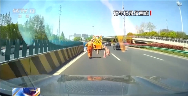 辅助驾驶≠自动驾驶！上海一司机弯腰捡瓶酿成致命车祸