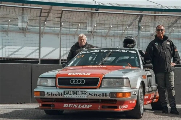 奥迪大V8 环保去他M