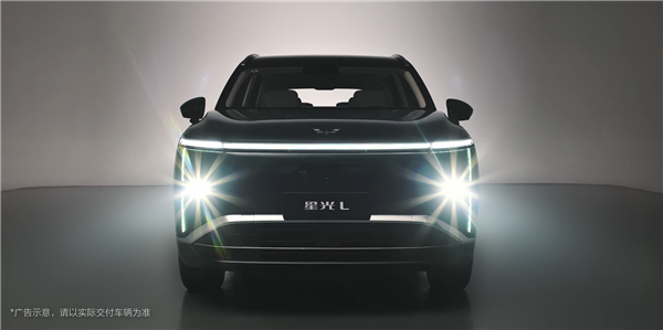 五菱再造亲民六座大车 星光L官图发布:配1.5L插混系统