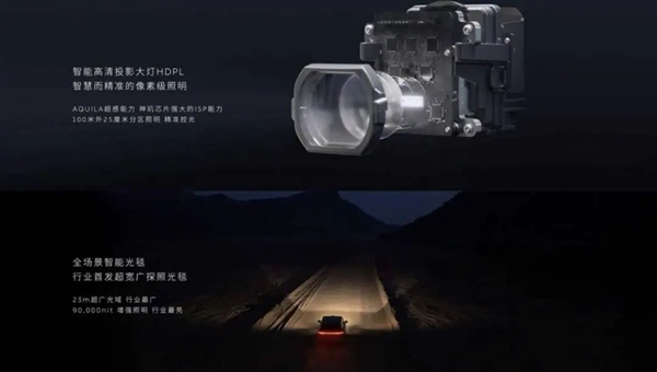 换商务装的李斌 来革MPV的命了