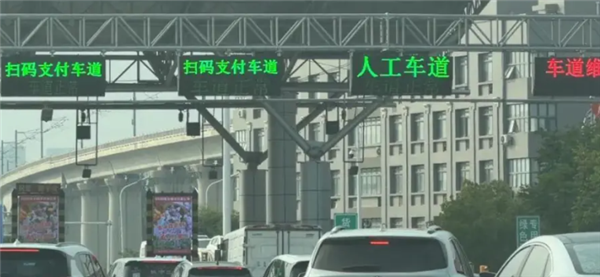 司机用锡纸包裹ETC偷逃过路费：36次逃费5万余元 因诈骗罪获刑