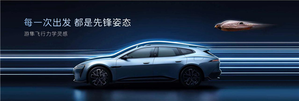 21.99万起！阿维塔06T正式上市：全系标配太行分布式电驱