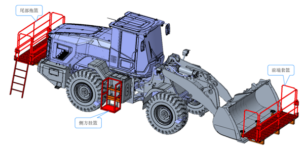太牛了！加装三个篮子 铲车秒变洪水救援神器