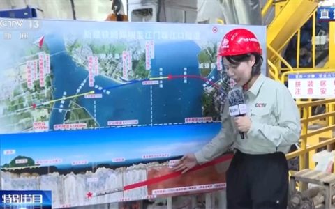 世界最深！我国海底高铁盾构隧道已掘进至水下113米