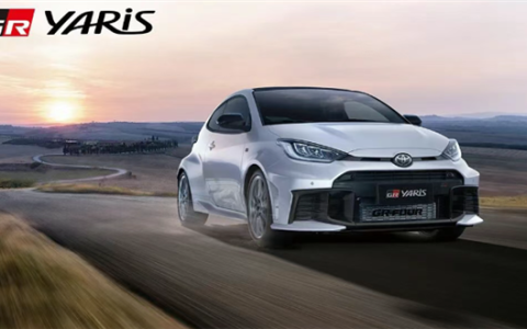 最强三缸“买菜车” 新款丰田GR YARIS在中国上市：40.28万起
