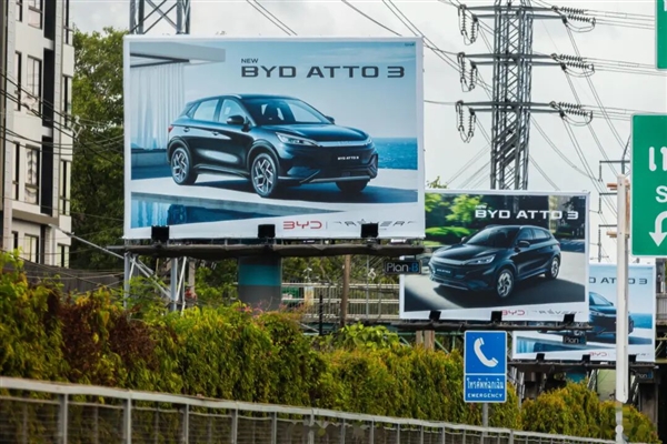 特朗普亲手把中国电车送到了新高度