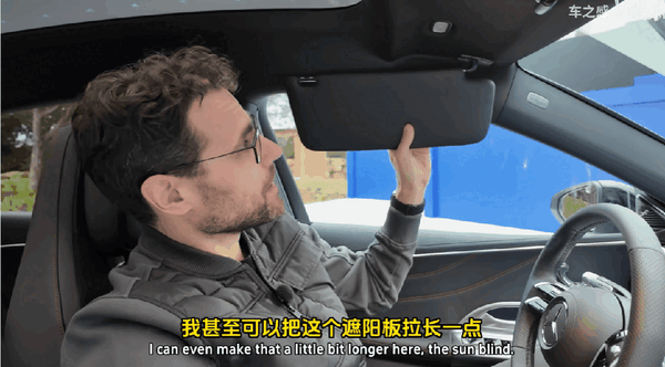 坚持原创的奔驰 这次抽到SSR了?