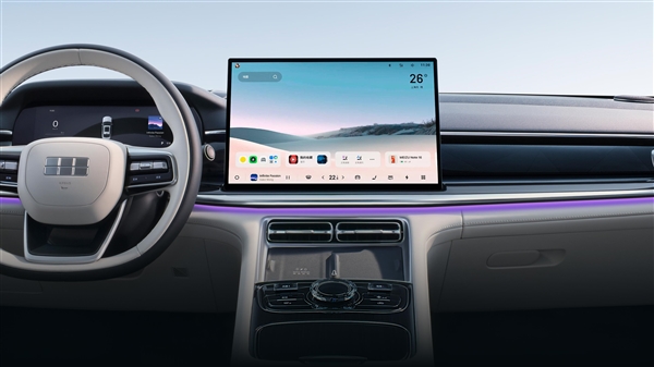 比亚迪秦L最强敌手 吉利银河星耀7预售:11.28万起