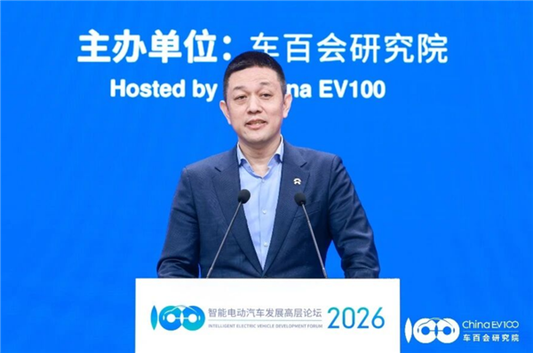 不要再打了 车企靠卖车赚不到钱了