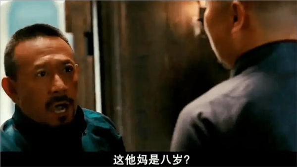 中国光伏全球乱杀 怎么不用到电车上?