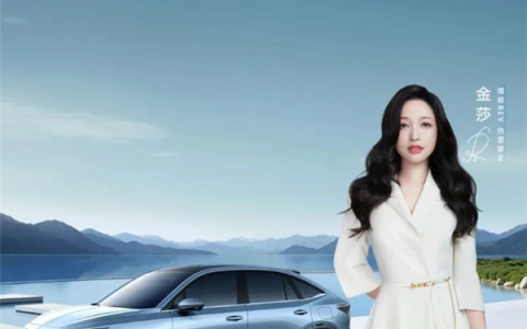 起步就是纯电220km长续航 吉利博越增程SUV上市：限时10.79万起