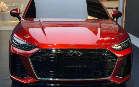 逮着奥迪猛薅 奇瑞艾瑞泽S亮相北京车展：前脸像极了A5L