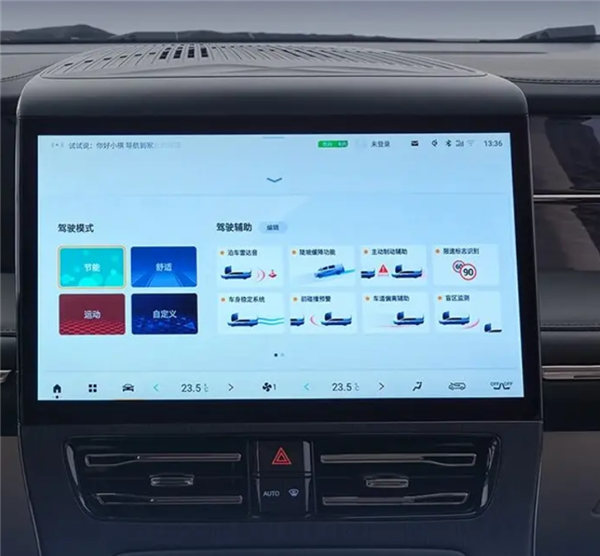 搭2.0T发动机!广汽传祺M8新车型上市:售18.98万