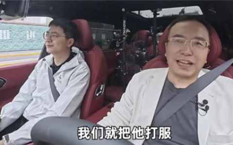 前荣耀CEO赵明也来造车了！放话要把特斯拉打服 和对手、队友在车圈碰一碰