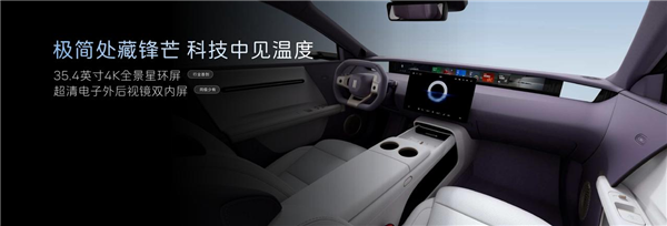 21.99万起！阿维塔06T正式上市：全系标配太行分布式电驱