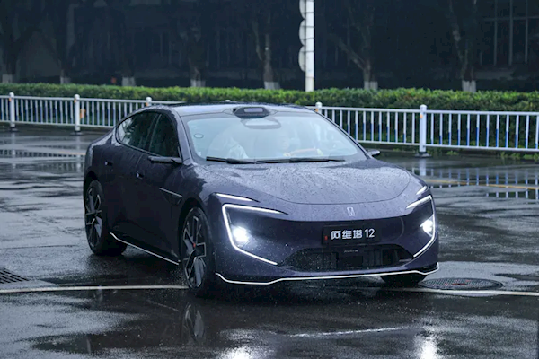 全系华为896线最强激光雷达 新款阿维塔12上市:29.39万起