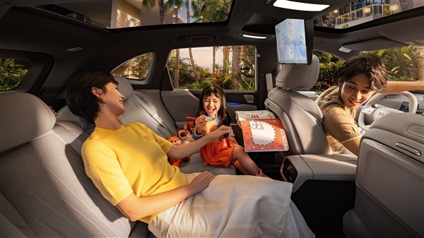 定价区间16-21万 别克至境E7预售：全系都配真龙插混Pro