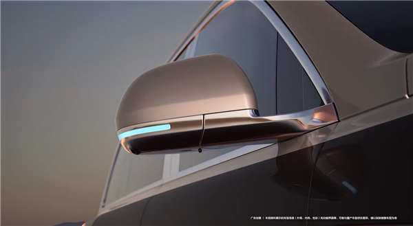 新一代问界M9三款新配色公布：大漠金棕、赛里木青、沧海银蓝