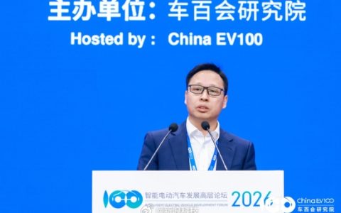 华为靳玉志称L3是必经阶段！没有办法跳过