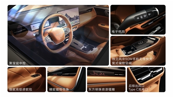 配自研全铝发动机 全新上汽荣威i6上市：仅6.59万起