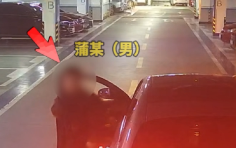 代驾送到家门口 男子自己开到停车场撞了 涉嫌危险驾驶罪