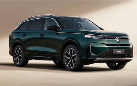 当第五代EA888遇上驾驶辅助！一汽-大众全新揽巡重新定义“全能SUV”