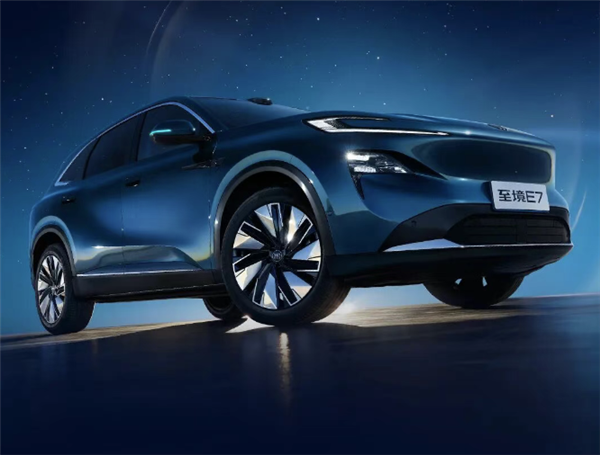 定价区间16-21万 别克至境E7预售：全系都配真龙插混Pro