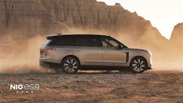 尺寸超劳斯莱斯库里南 全新蔚来ES9官图发布：中国最豪新势力SUV登场