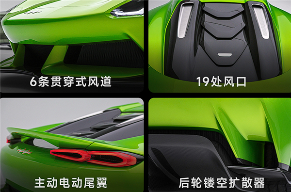 双门敞篷跑车FormulaX官宣！方程豹多款新车亮相北京车展