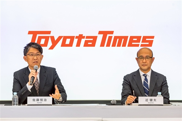 丰田放弃极致品控降本！卸任社长放狠话：不改变 我们将无法生存