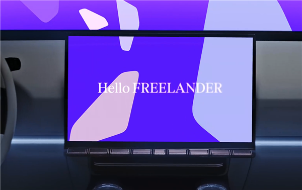 奇瑞路虎联手打造 神行者首车官图发布:虎里虎气的全地形SUV