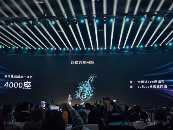 宁德时代超换一体站发布：车主换电还能赚钱 一天小赚几十块