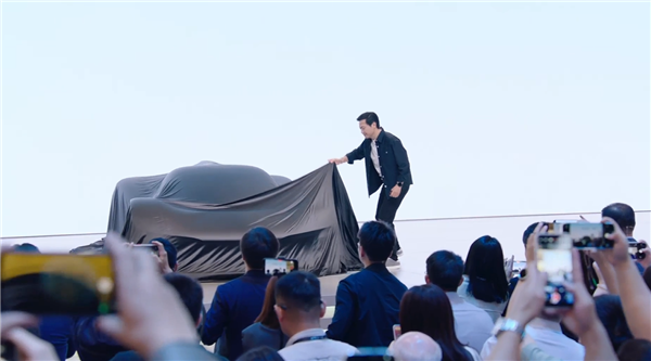 小米首款概念超跑实车国内首秀 Vision GT亮相北京国际车展 雷军亲自揭幕