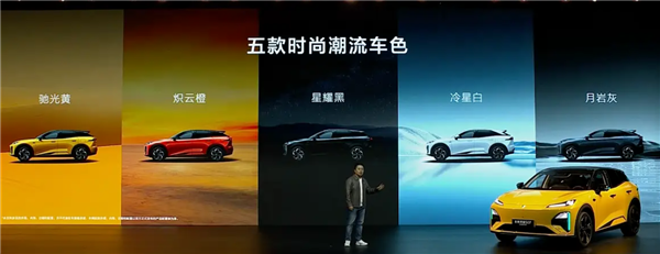 把高阶辅助驾驶价格打下来！深蓝S07华为乾崑激光版上市：限时15.99万起