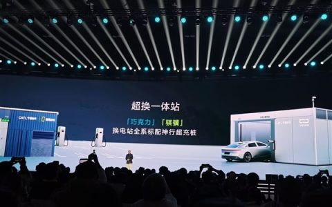 宁德时代超换一体站发布：车主换电还能赚钱 一天小赚几十块