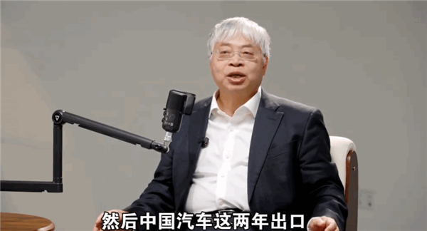 专家朱西产：中国汽车已不存在卡脖子问题 欧美日韩想卡卡不住