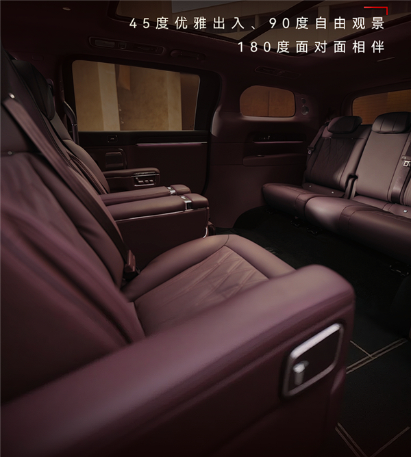 首发智能交互式侧门光毯 刘亦菲体验鸿蒙智行智界V9:挥手能关门