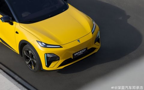 深蓝S07华为乾崑激光版正式亮相：杀入20万以内